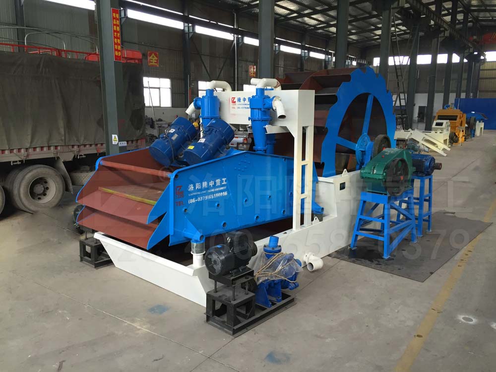 細沙回收機 細沙回收機