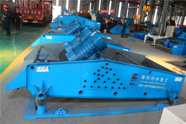 隆中振動脫水篩