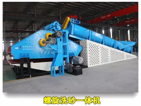 ÓˮYS¡عṩ벻ĭh(hun)O(sh)