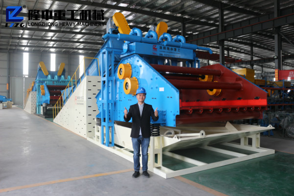 ߌÏV݇HɰʯgcOչ[,¡csڏVݣ